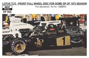 Transkit - front wheels – Lotus 72E 1973 GP